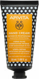 Apivita Hyaluronic Acid & Honey Ενυδατική Κρέμα Χεριών 50ml