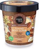 Organic Shop Body Desserts Scrub Σώματος Vanilla Latte 450ml