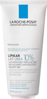 La Roche Posay Lipikar Lait Urea 10% 200ml