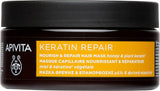 Apivita Keratin Repair Μάσκα Θρέψης και Επανόρθωσης με Μέλι & Φυτική Κερατίνη 200ml