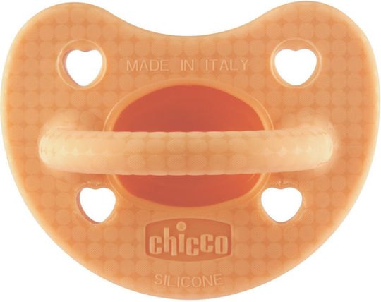 Chicco Πιπίλα Physio Forma Soft Luxe Όλο Σιλικόνη Orange 2-6m