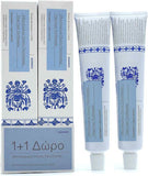 Korres Promo Pack Total Care Οδοντόκρεμα με Δροσερή Γεύση Δυόσμου & Lime 2x75ml