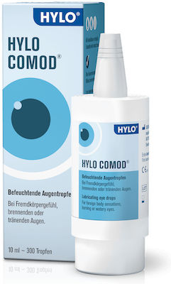 Ursapharm Hylo Comod Λιπαντικές Οφθαλμικές Σταγόνες 10ml