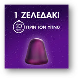 ZzzQuil Natura μελατονίνη ζελεδάκι πριν τον ύπνο