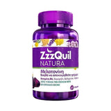 ZzzQuil Natura Μελατονίνη 60 ζελεδάκια με βιταμίνη B6 για γρήγορο ύπνο