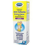 SCHOLL Εντατική Κρέμα Κατά Του Σκληρού Δέρματος 75ml