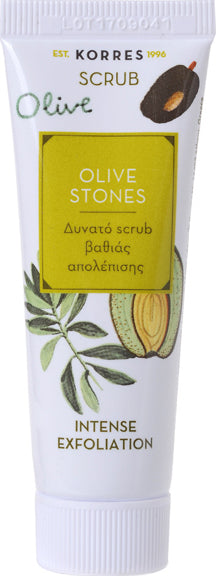 Korres Olive Stones Ιntense Exfoliation  Δυνατό Scrub Βαθιάς Απολέπισης 18ml 