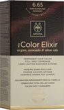 Apivita My Color Elixir 6.65 Έντονο Κόκκινο