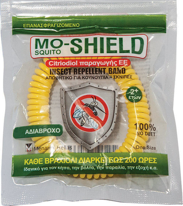 Menarini Mo-Shield 1Τεμάχιο Κίτρινο