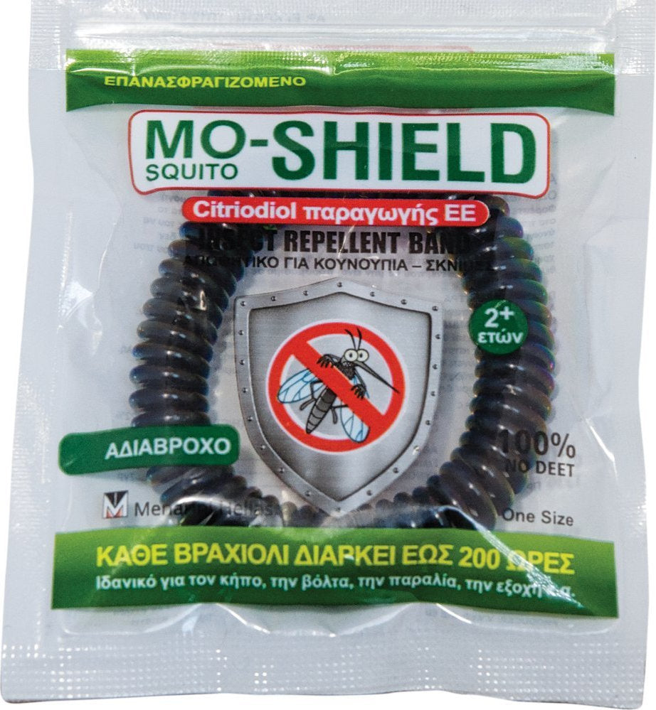 Menarini Mo-Shield 1 Τεμάχιο Μαύρο