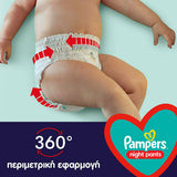 Pampers Night Pants No.5 (12-17+Kg) Πάνες Βρακάκι 22 Τεμάχια