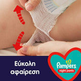 Pampers Night Pants No.4 (9-15+Kg) Πάνες Βρακάκι 25 Τεμάχια