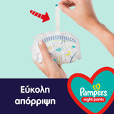 Pampers Night Pants No.6 (15+Kg) Πάνες Βρακάκι 19 Τεμάχια