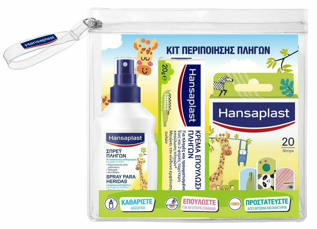 Hansaplast Junior Pack Universal Cleansing Παιδικό Spray Καθαρισμού Πληγών 100ml, Kids Animal Plasters 20τμχ & Κρέμα 20gr για Επούλωση