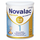 Novalac Γάλα Premium 1 - 400gr