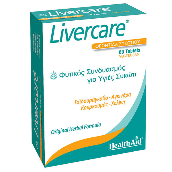 Heanth Aid Livercare 60 Ταμπλέτες