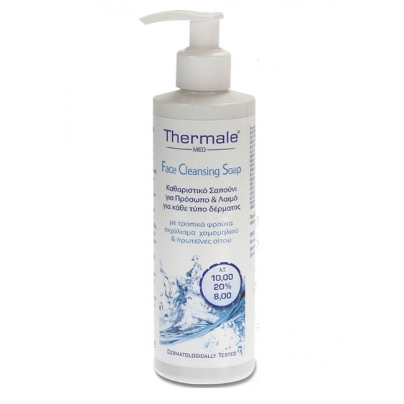 Thermale Med Face Cleansing Soap Καθαριστικό Σαπούνι Για Πρόσωπο & Λαιμό 250ml