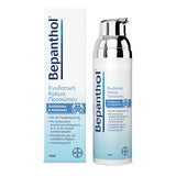 Bepanthol Κρέμα Προσώπου 75mL (Pump)