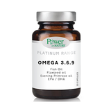 Power Health Classics Platinum Range Omega 3 6 9 Ιχθυέλαιο Λιναρόσπορο και Νυχτολούλουδο 30 κάψουλες