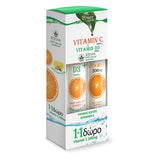 Power Health Vitamin C 1000mg+D3 1000iu 24 Αναβράζοντα Δισκία & Δώρο Vitamin C 500mg 20Αναβράζοντα Δισκία