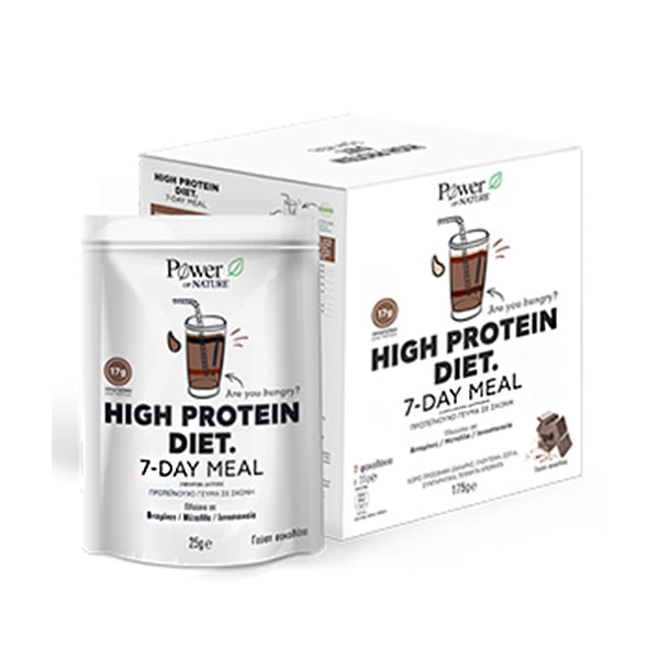 Power Health Hogh Protein Diet 7-Day Meal (7 Φακελάκια x 25g) Γεύση Σοκολάτα
