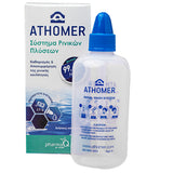 PharmaQ Athomer Nasal Wash System 1 Φιάλη 250ml & 10 Φακελάκια