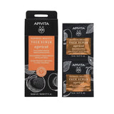 Apivita Express Beauty Scrub Προσώπου Βερίκοκο Για Ήπια Απολέπιση 2x8ml