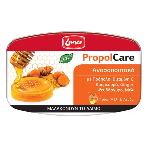 Lanes PropolCare Με Γεύση Μέλι/Λεμόνι 54g