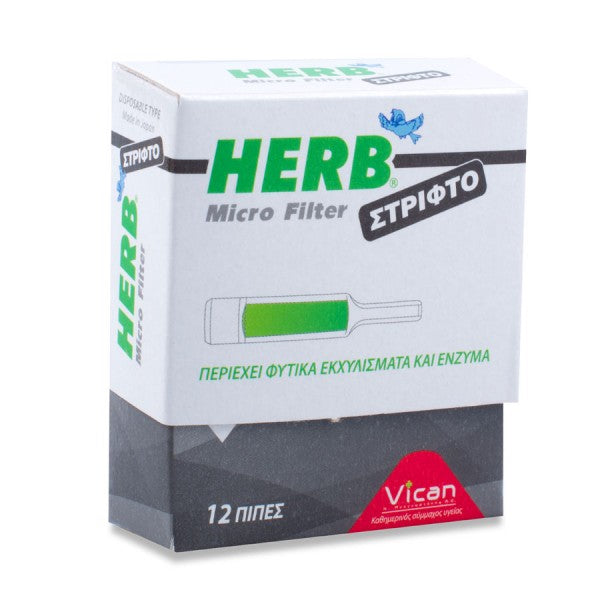 Herb Micro Filter Στριφτό 12 Τεμάχια