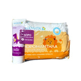 Helenvita Baby Μωρομάντηλα Με Χαμομήλι 2x 20τμχ & Δώρο 1 Happy Rush Cream Μέγεθος Ταξιδιού 20mL