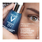 Vichy  Mineral 89 Probiotic Fractions Booster Ανάπλασης & Επανόρθωσης 30ml