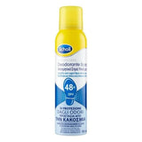 SCHOLL Αποσμητικό Spray Υποδημάτων 150ml