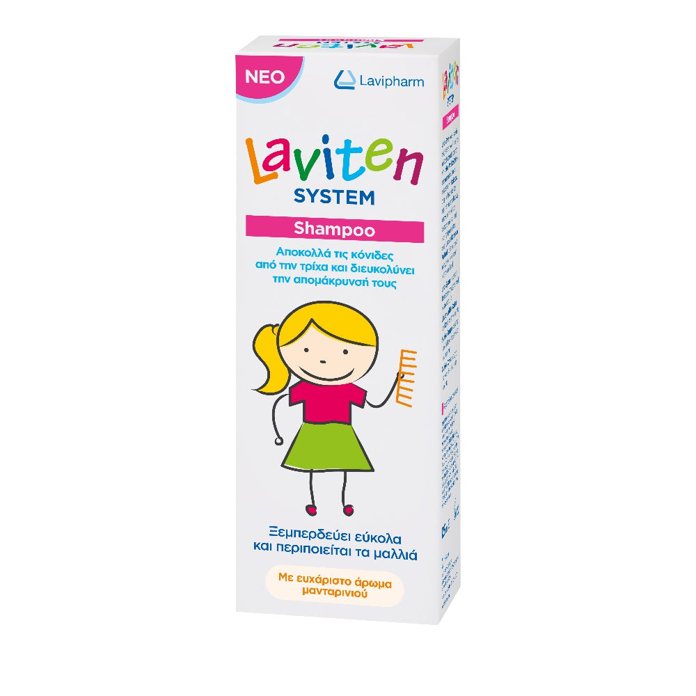 Laviten System Shampoo 125ml