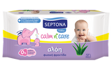Septona Baby Wipes Aloe Vera 3x57wipes 2+1 ΔΩΡΟ