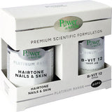 Power Of Nature Platinum Range Hairtone Nails & Skin 30 κάψουλες + B-Vit-12 1000μg 20 ταμπλέτες