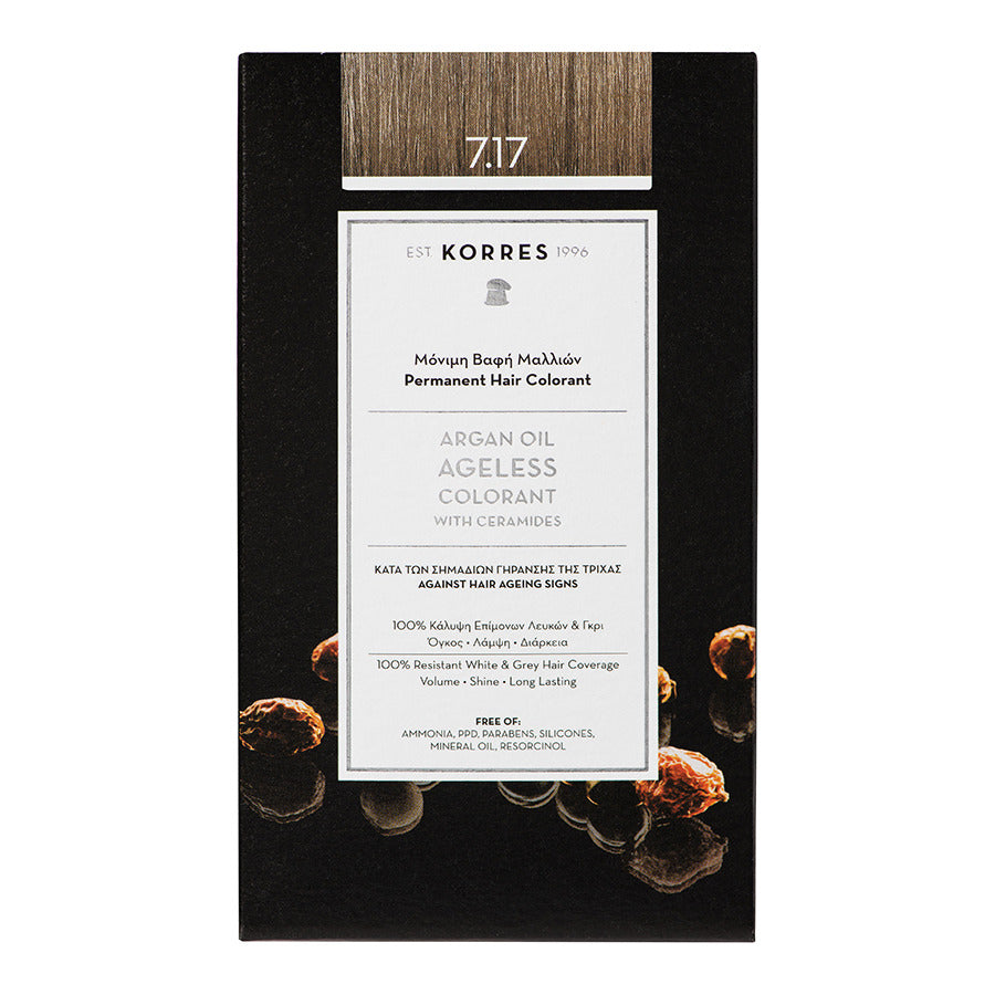 Korres Argan Oil Ageless Colorant Νο 7.17 Ξανθό Μπεζ