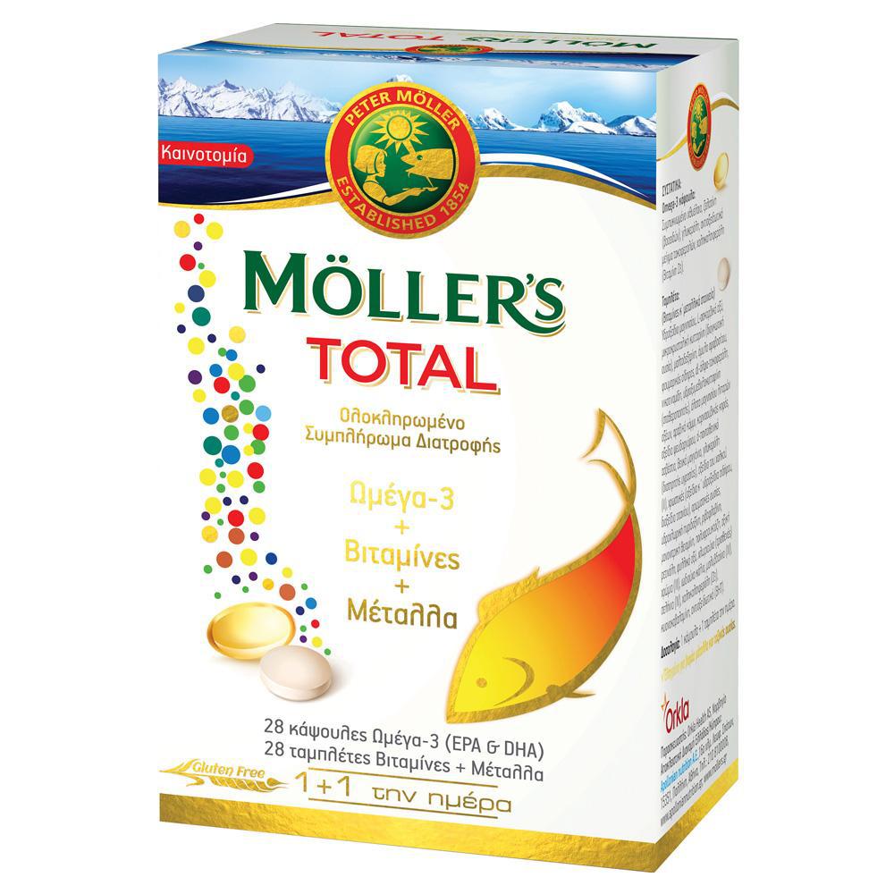 Mollers Total Ωμέγα 3+ Βιταμίνες+ Μέταλλα 28 Κάψουλες & 28 Ταμπλέτες