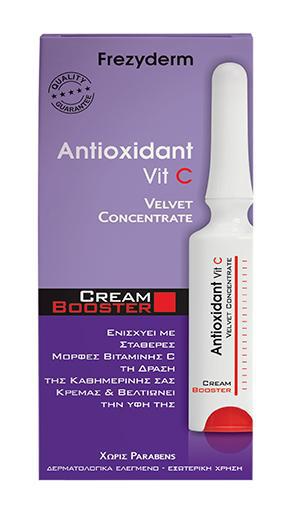 Frezyderm Antioxidant Vit C Cream Booster 5ml