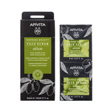 Apivita Express Beauty Face Scrub Προσώπου Με Ελιά Για Βαθιά Απολέπιση 2x8mL