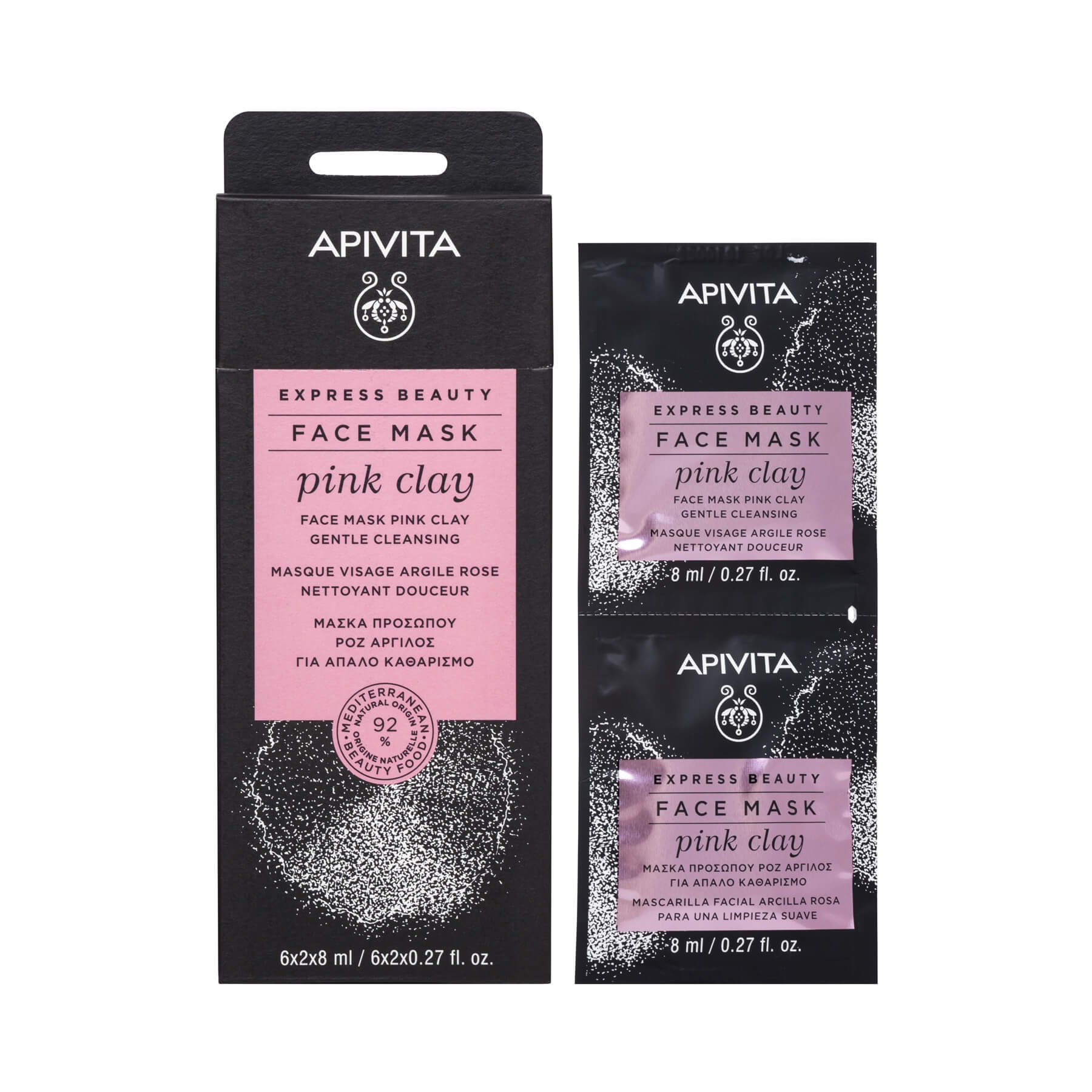 Apivita Express Beauty Μάσκα Προσώπου για Απαλό Καθαρισμό Με Ροζ Άργυλο 2x8mL