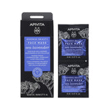 Apivita Express Beauty Μάσκα Προσώπου Για Ενυδάτωση & Anti-pollution Δράση Με Θαλάσσια Λεβάντα 2x8mL