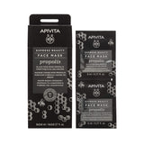 Apivita Express Beauty Μαύρη Μάσκα Προσώπου Για Καθαρισμό & Ρύθμιση Της Λιπαρότητας Με Πρόπολη 2x8mL