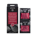 Apivita Express Beauty Μάσκα Προσώπου για Λάμψη & Αναζωογόνηση Με Ρόδι 2x8mL