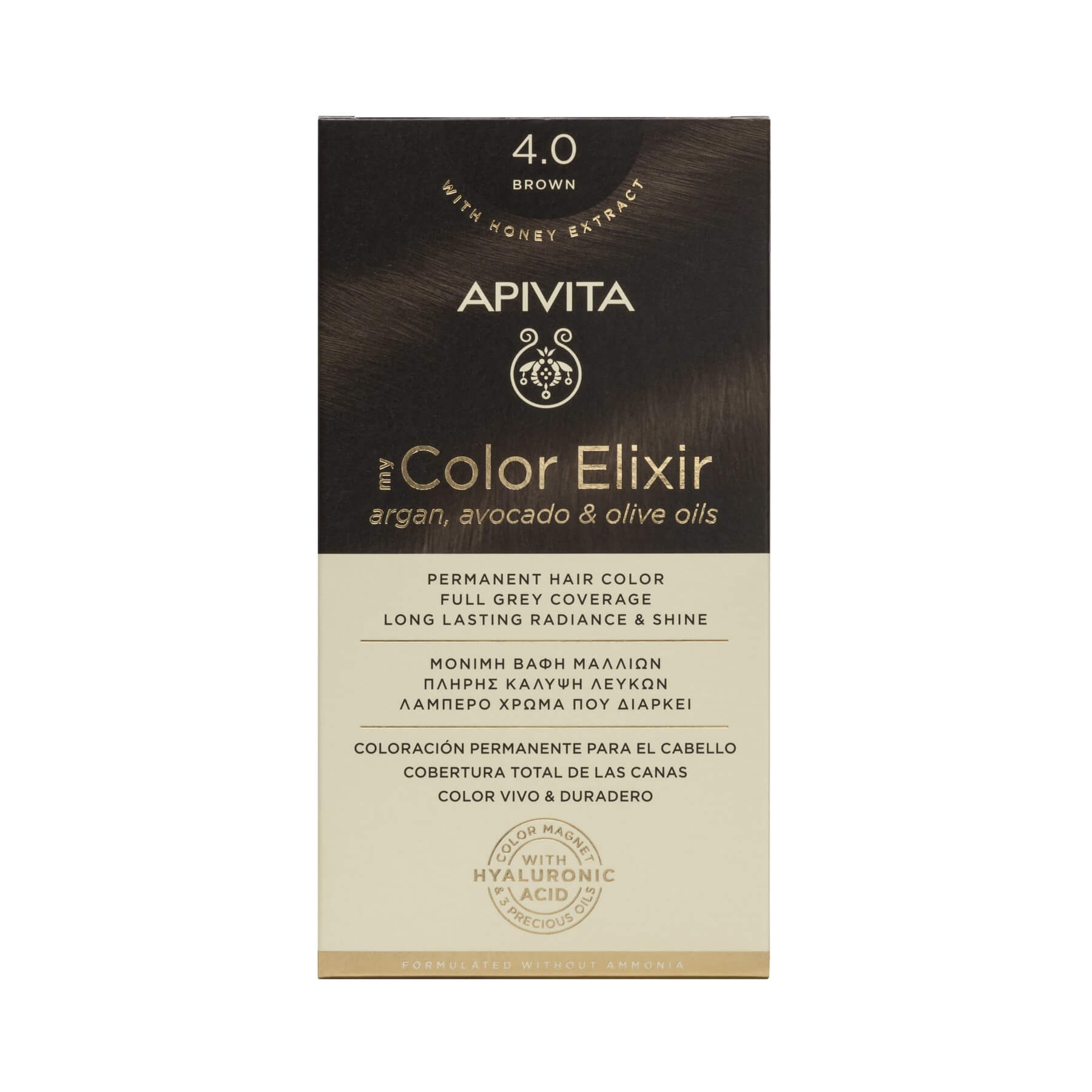 Apivita My Color Elixir 4.0 Φυσικό Καστανό - Brown Με έλαια άργκαν, αβοκάντο & ελιάς