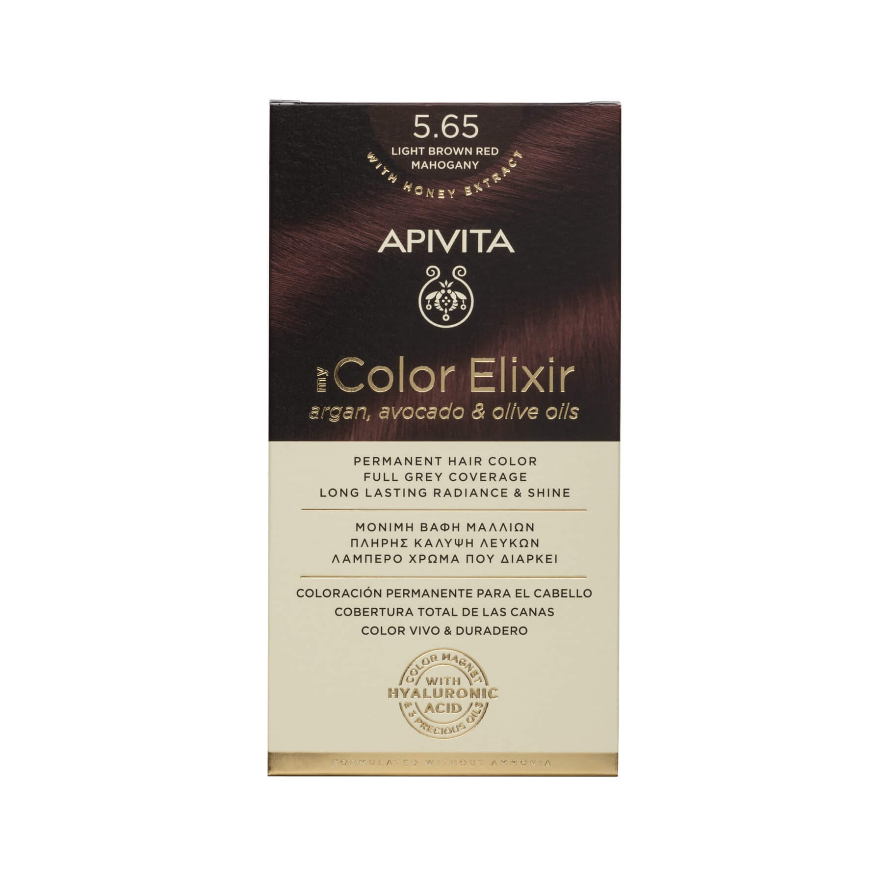 Apivita My Color Elixir N5,65 Καστανό Ανοιχτό Κόκκινο Μαονί Με Έλαια Άργκαν, Αβοκάντο & Ελιάς - My Color Elixir Permanent Hair Color Argan, Avocado And Olive Oils 5.65 Light Brown Red Mahogany