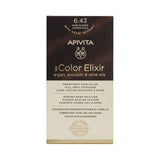 Apivita My Color Elixir 6.43 Ξανθό Σκούρο Χάλκινο Μελί