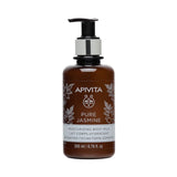Apivita Pure Jasmine Ενυδατικό Γαλάκτωμα Σώματος Με Γιασεμί 200mL