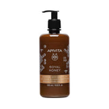 Apivita Royal Honey Shower Gel with Essential Oils 500mL Eco Pack