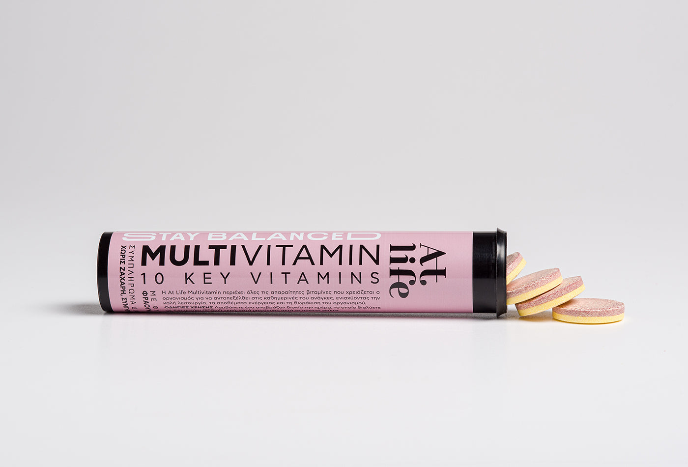 At Life Multivitamin 10 Key Vitamins Συμπλήρωμα Διατροφής 20 Αναβράζοντα Δίχρωμα Δισκία Διπλής Γεύσης Φράουλα-Βατόμουρο - Παρουσίαση 1