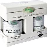 Power Health Power Of Nature Premium Scientific Formulation Platinum Range Vitamin B50 Complex 30 κάψουλες & Δώρο Vitamin C 1000mg 20 κάψουλες